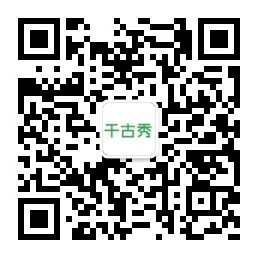 官方微信