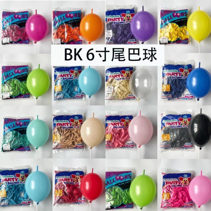 泰国BK6寸尾巴气球