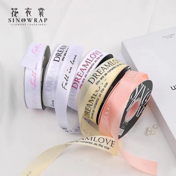 英文带~深深的爱