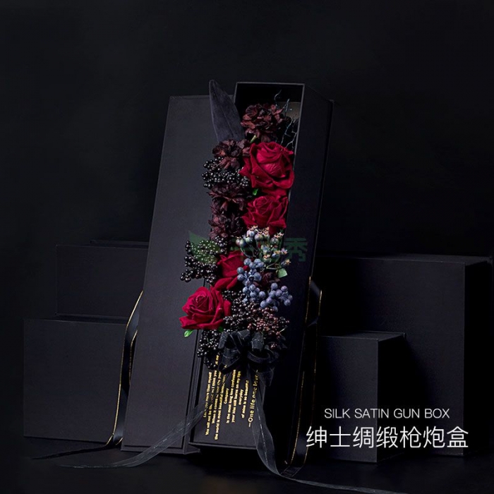 绅士绸缎枪炮盒