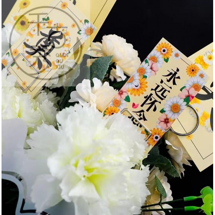 清明节  卡片