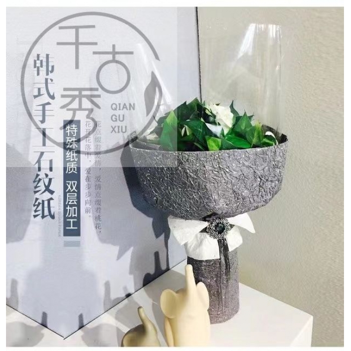 韩式  手工石纹纸