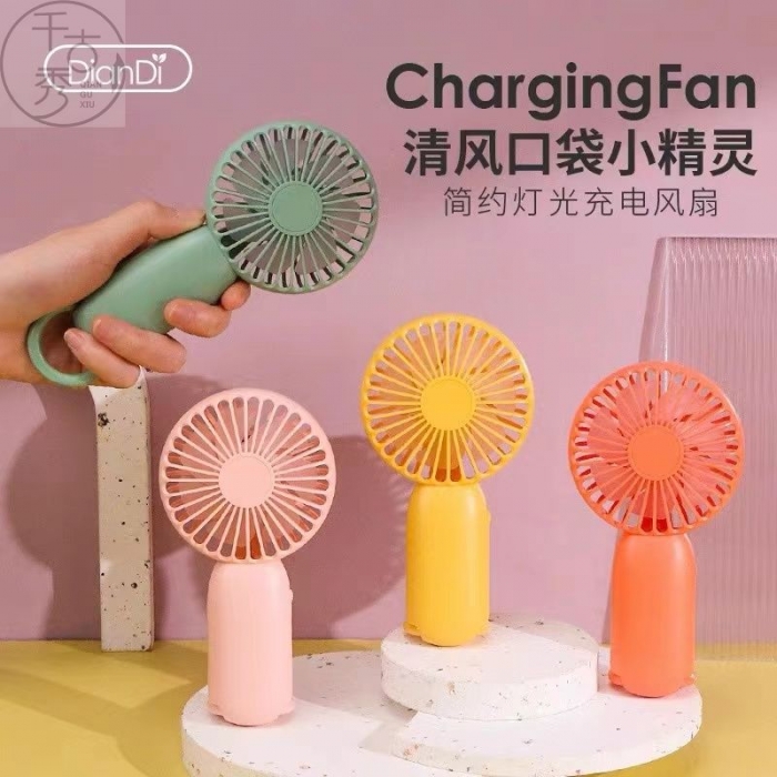 口袋精灵