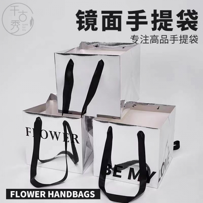 镜面手提袋