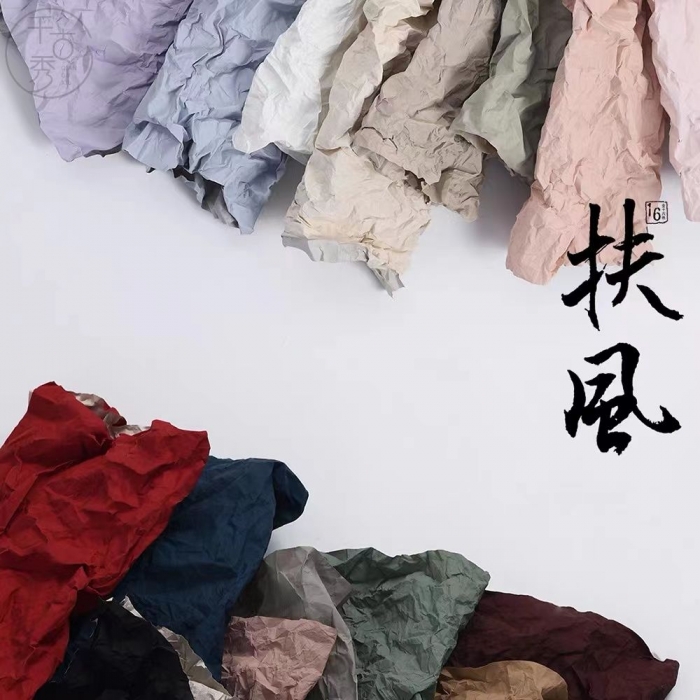 扶风~桃皮绒纸DIY
