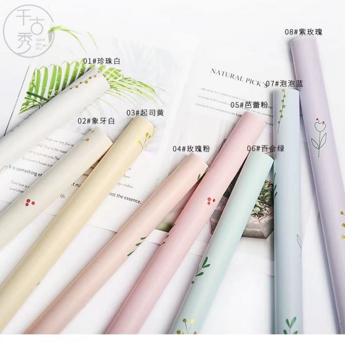 卡地亚~绿野仙踪