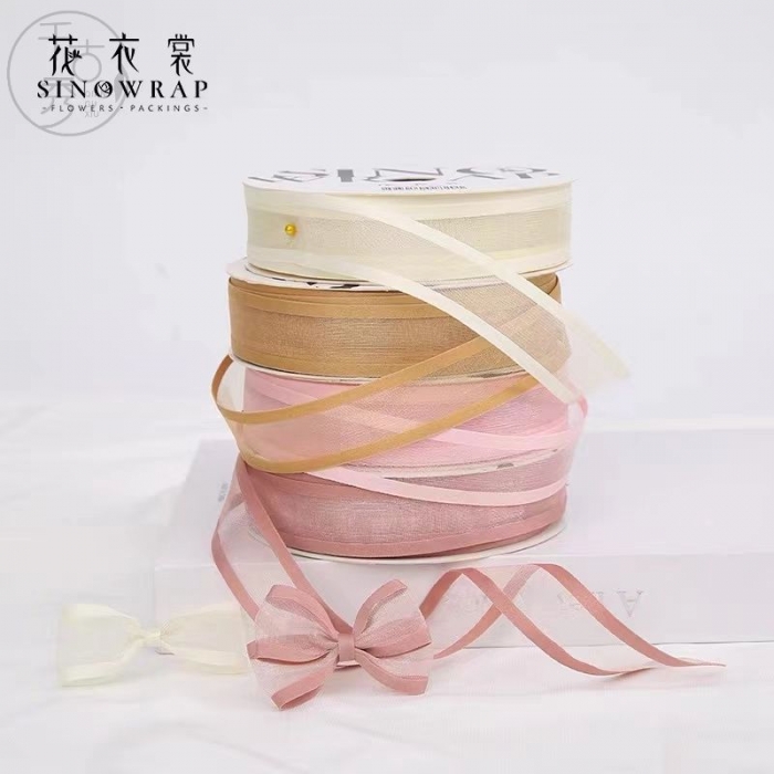 2.5~清歌纱带