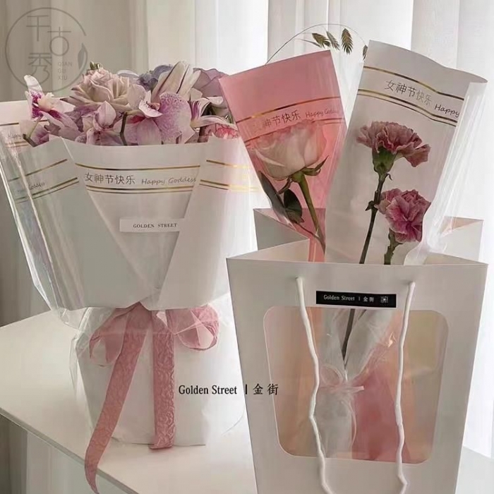 3.8烫金女神快乐防水包装纸