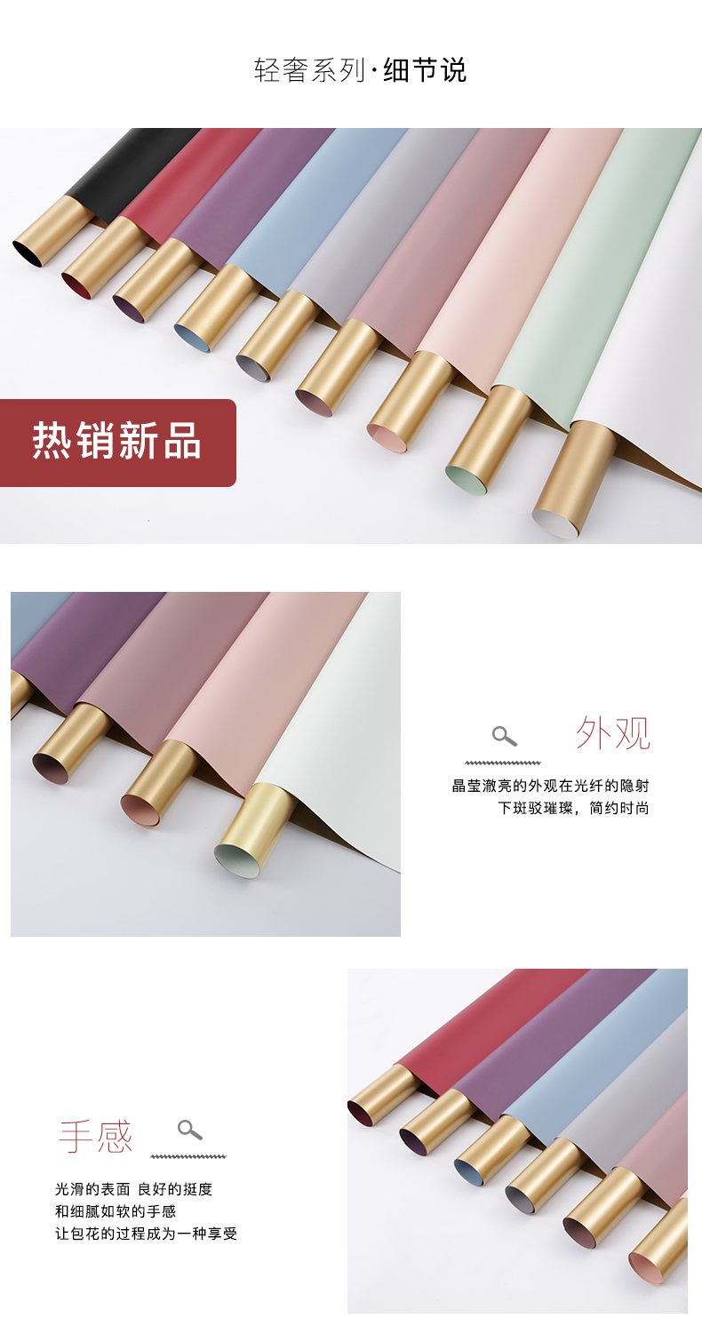商品详情5.jpg