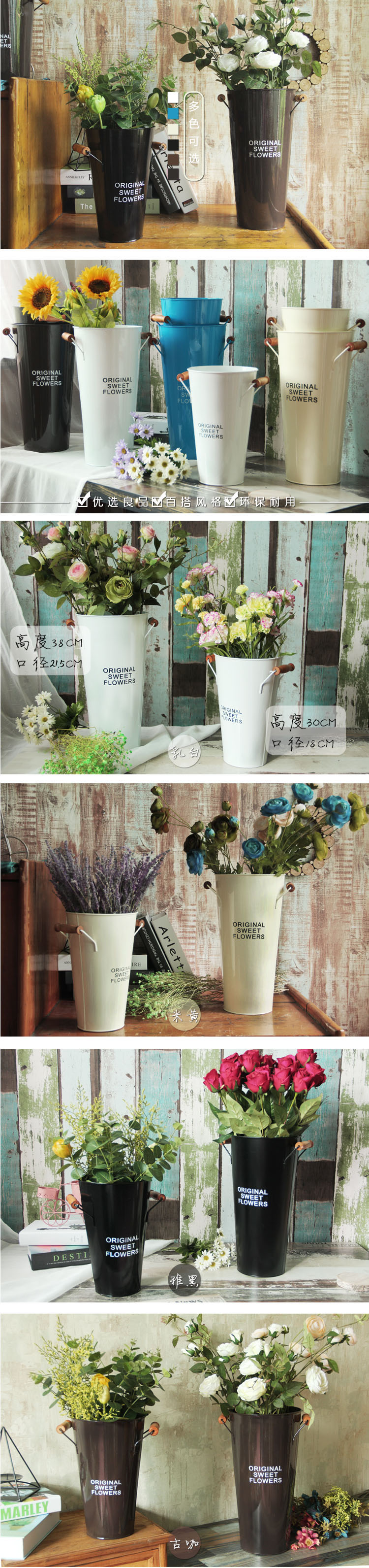 铁艺鲜花展示架 多层鲜花店花架铁艺 花桶架花店婚庆摄影鲜花架-淘宝网.jpg
