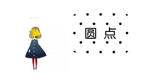 郑州千古秀鲜花包装纸3.png