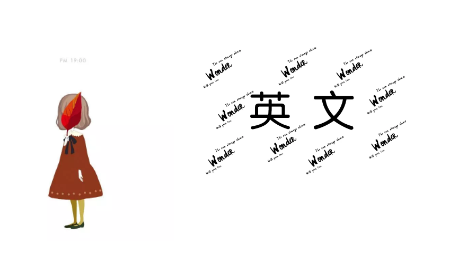 郑州千古秀鲜花包装纸5.png
