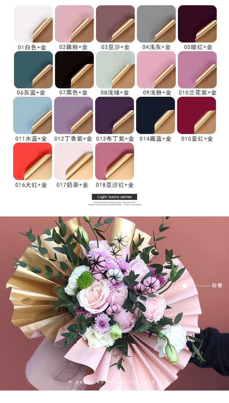 商品详情2.jpg